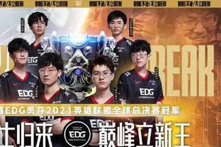 足球精英赛