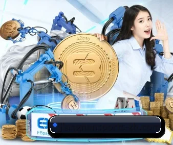 国际化进程